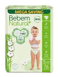 بي بم 5 ميجا 