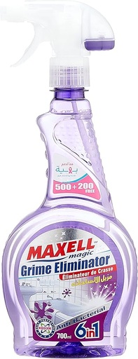ماكسيل مزيل اتساخ 700 ملي