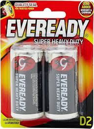 افيردي كارت هايبر اسود 