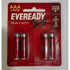 افريدي كارت قلم4 حجر 