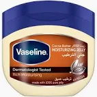 فازلين جل ملطف بزبدة الكاكاو 100ملي