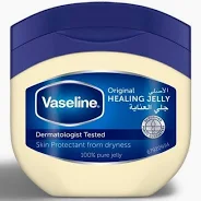 فازلين جل الاصلي 100ملي