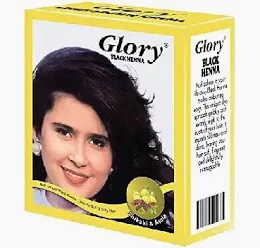 حنه جلورى اسود