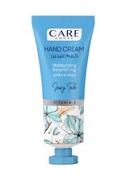 كير اند مورهاند كريم ازرق