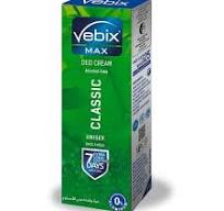 فيبكس 10 ملل اخضر