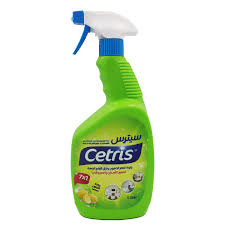 سيترس اصلى600 ملل اخضر