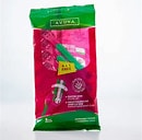 افوفا ماكينه الصبار