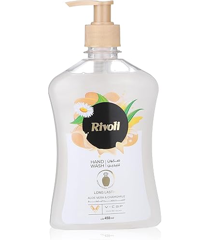 ريفولى هاند واش ابيض 450 ملى