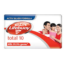 لايف بوي صابون المتكامل  165 جرام