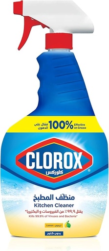 كلوركس بخاخ منظف مطبخ 500ملي 