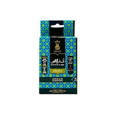 بخور انسام مخروطي  45دقيقه(انسام الاقصي)