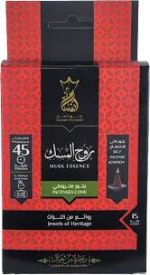 بخورانسام مخروطي 45 دقيقه (روح المسك)