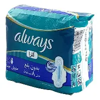 الويز الترا فردي ازرق