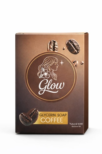 جلو صابون جلسرين القهوة 100جرام