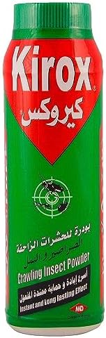 كيروكس بودره 150جم