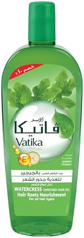 فاتيكا زيت45 مل (جرجير)