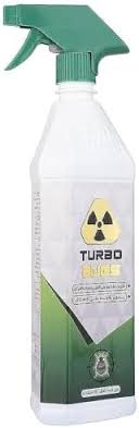 تربو ماكس بق