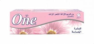 ايفا ون 40 جم حساس