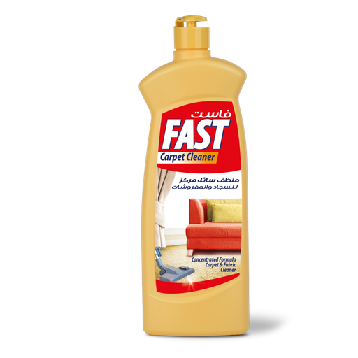 فاست سجاد 795جم  