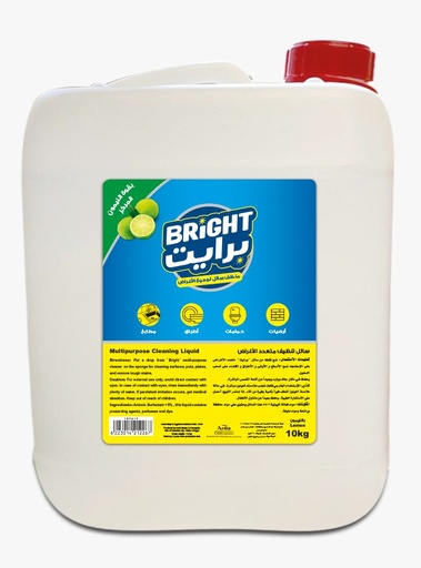 برايت مواعين 10 لتر بدون رائحه