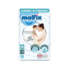 مولفكس 2بقوه  الاوكسجين