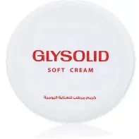 جليسوليد سوفت 50م
