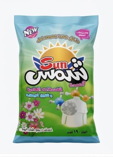 شمس 9ك