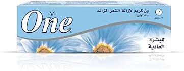 ايفا ون 40 جم عادي (نسخة)