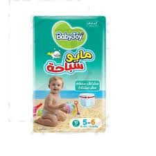 بيبي جوي شورت سباحه 5/6 