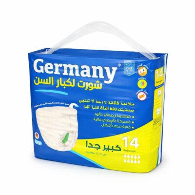 جيرمان شورت اكس لارج (14 حفاضه)
