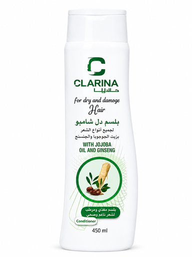 كلارينا بلسم 400 ملل (جوجوبا)