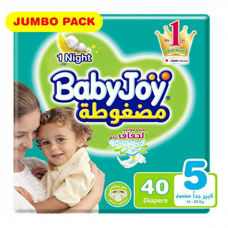 بيبي جوي 5 (40 حفاضه)