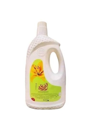 شاور ماي واي اشراقه 