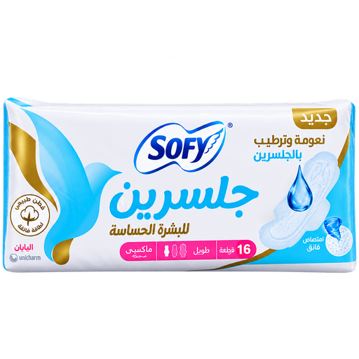 سوفي طويل جليسرين (16 فوطه)