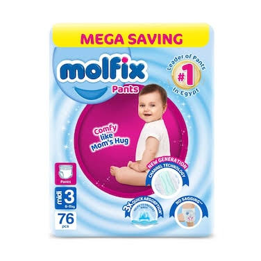 مولفكس 3 ميجا شورت 